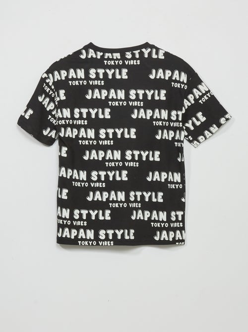 T-shirt con stampa 'Giappone' - Kiabi