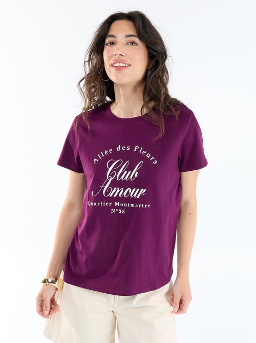 T-shirt da donna in cotone stampato a girocollo - Kiabi T-shirt da donna in cotone stampato a girocollo - Kiabi