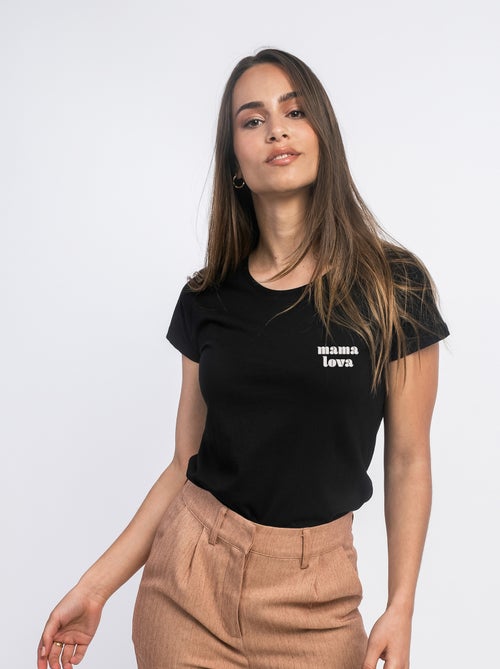 T-shirt Donna - MAMA LOVA CŒUR ROUGE - Kiabi