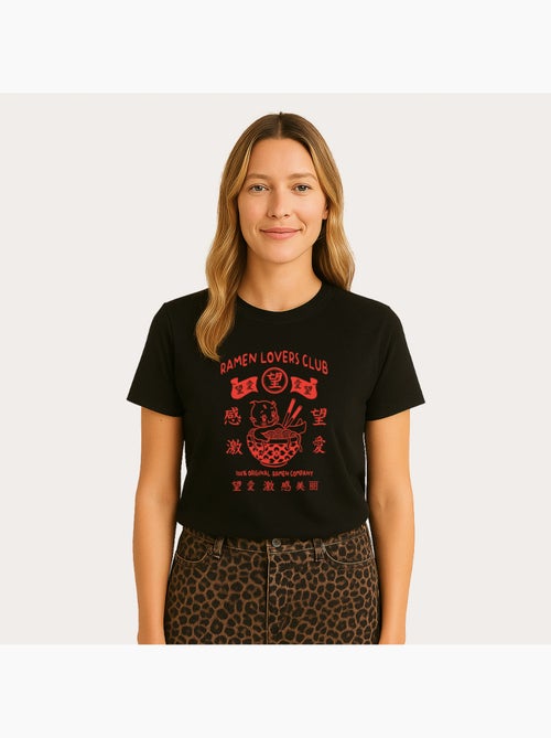T-shirt Donna - TORC RAMEN LOVERS CLUB - Kiabi