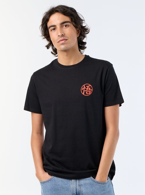 T-shirt 'Dragon Ball' a maniche corte - Kiabi
