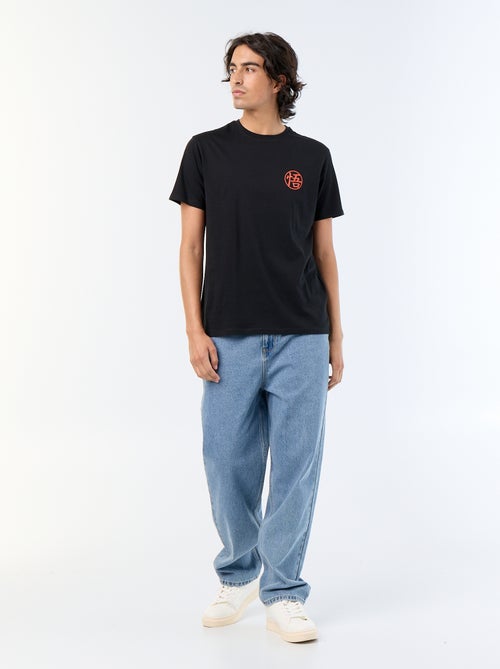 T-shirt 'Dragon Ball' a maniche corte - Kiabi