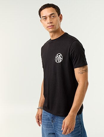 T-shirt "Dragon Ball Z