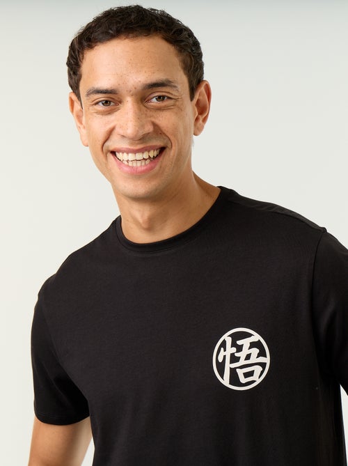 T-shirt "Dragon Ball Z" - Kiabi T-shirt "Dragon Ball Z" - Kiabi