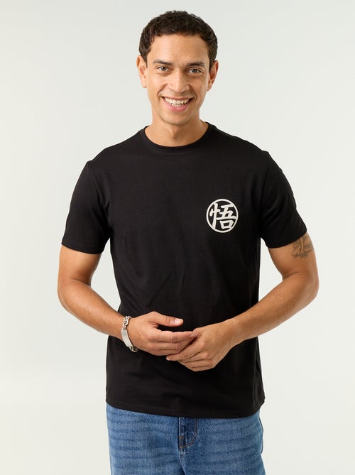 T-shirt "Dragon Ball Z" - Kiabi T-shirt "Dragon Ball Z" - Kiabi