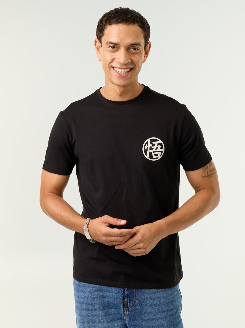 T-shirt "Dragon Ball Z" Nero - Kiabi