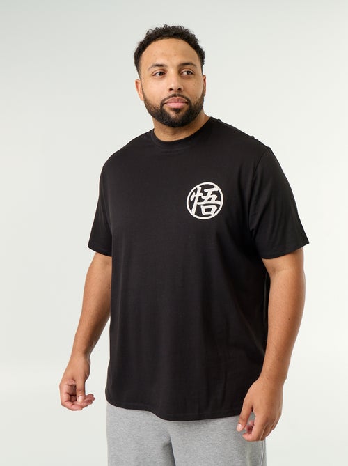 T-shirt 'Dragon ball Z' - Kiabi
