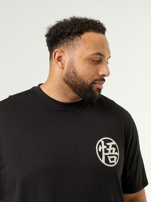 T-shirt 'Dragon ball Z' - Kiabi