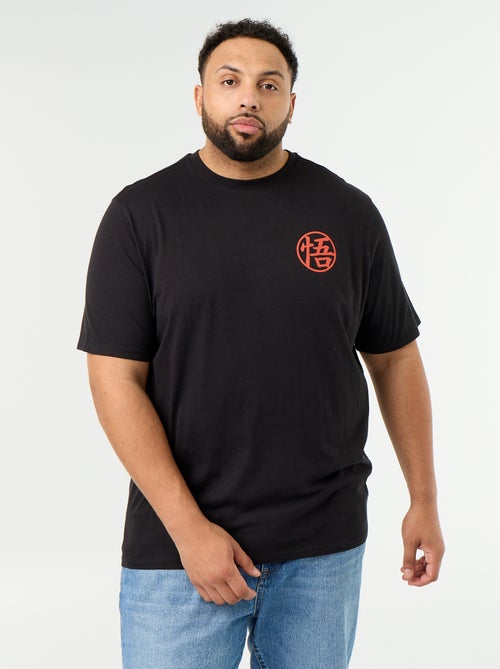 T-shirt 'Dragon Ball Z' stampata fronte/retro - Kiabi