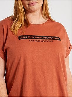 T-shirt eco-sostenibile - Kiabi