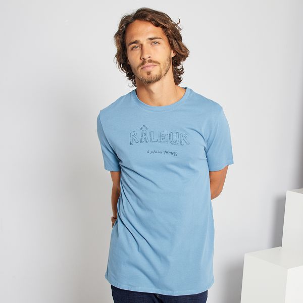 T-shirt eco-sostenibile 'Super Dad' Uomo - Kiabi - 3,00€