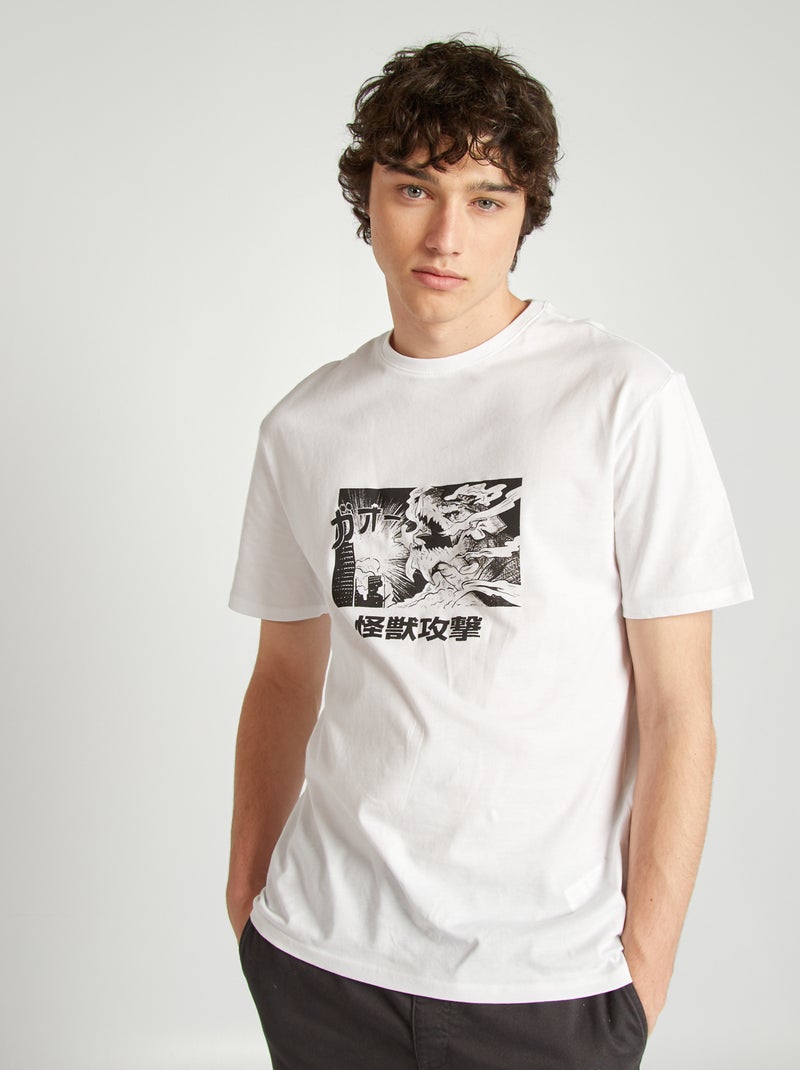 T-shirt en jersey stampato BIANCO - Kiabi