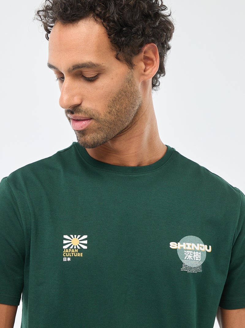 T-shirt girocollo a maniche corte con stampa Verde - Kiabi