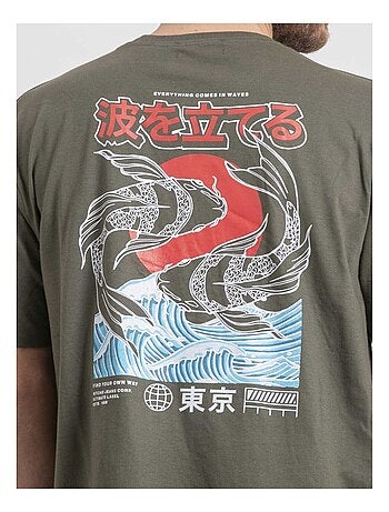 T-shirt girocollo oversize puro cotone NIGORILLE