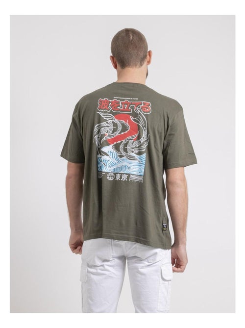 T-shirt girocollo oversize puro cotone NIGORILLE - Kiabi