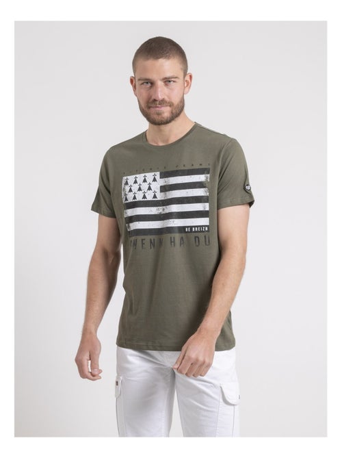 T-shirt girocollo puro cotone NEVENOU - Kiabi