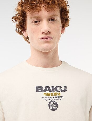 T-shirt girocollo stampato in cotone