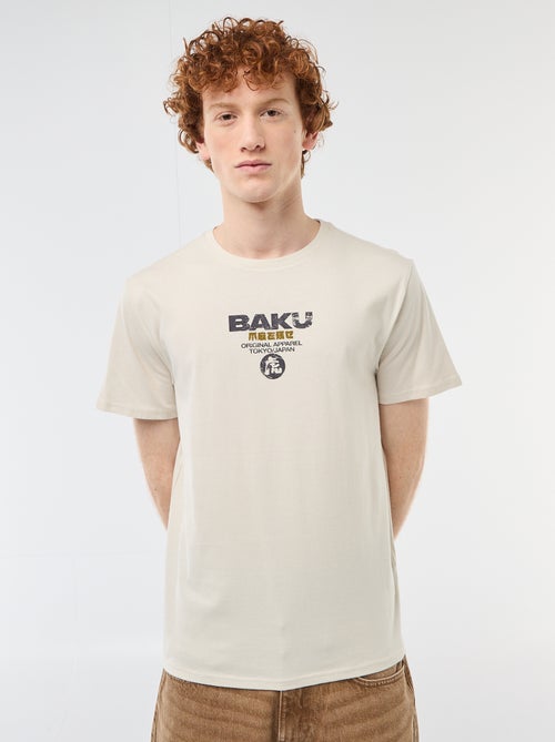 T-shirt girocollo stampato in cotone - Kiabi