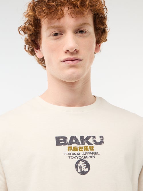 T-shirt girocollo stampato in cotone - Kiabi