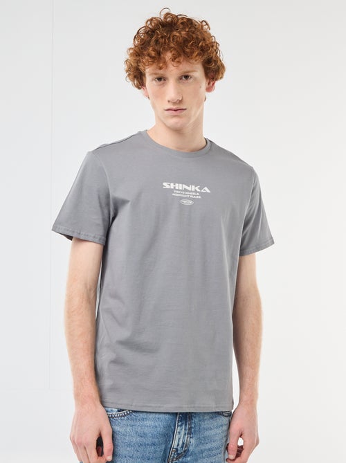 T-shirt girocollo stampato in cotone - Kiabi