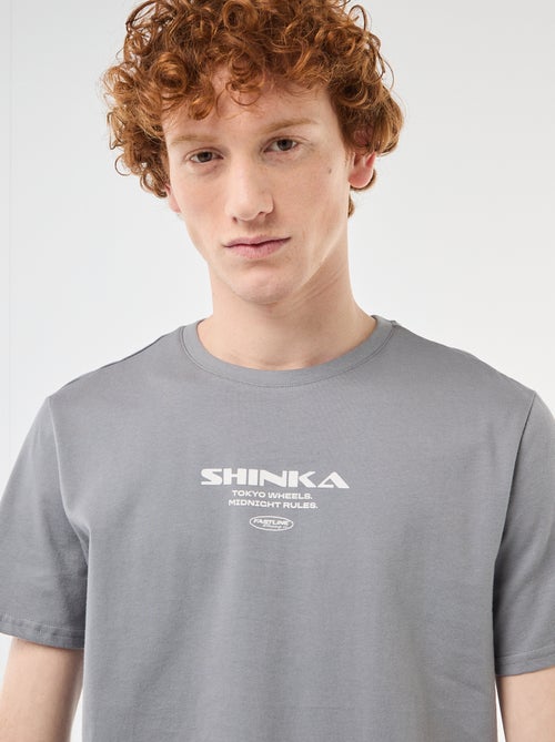 T-shirt girocollo stampato in cotone - Kiabi