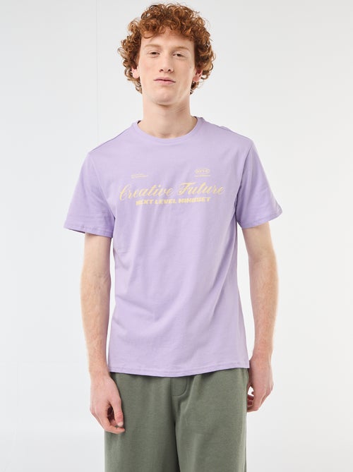 T-shirt girocollo stampato in cotone - Kiabi