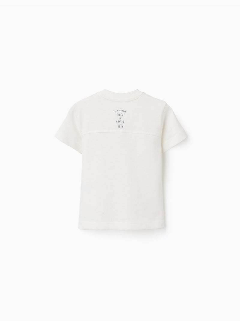 T-shirt in cotone con stampa a piastrelle Bianco - Kiabi