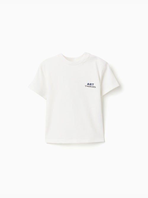 T-shirt in cotone con stampe art thinkers - Kiabi