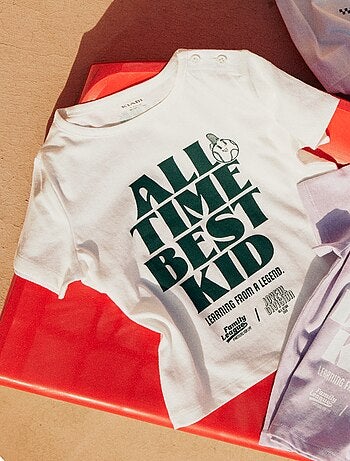 T-shirt in jersey a maniche corte