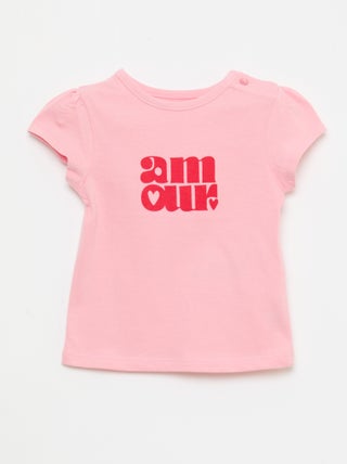 T-shirt in jersey a maniche corte