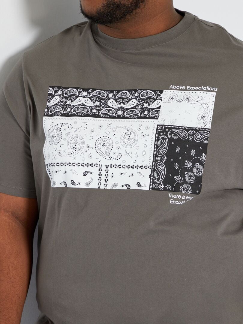 T-shirt in jersey con stampa grafica VERDE - Kiabi