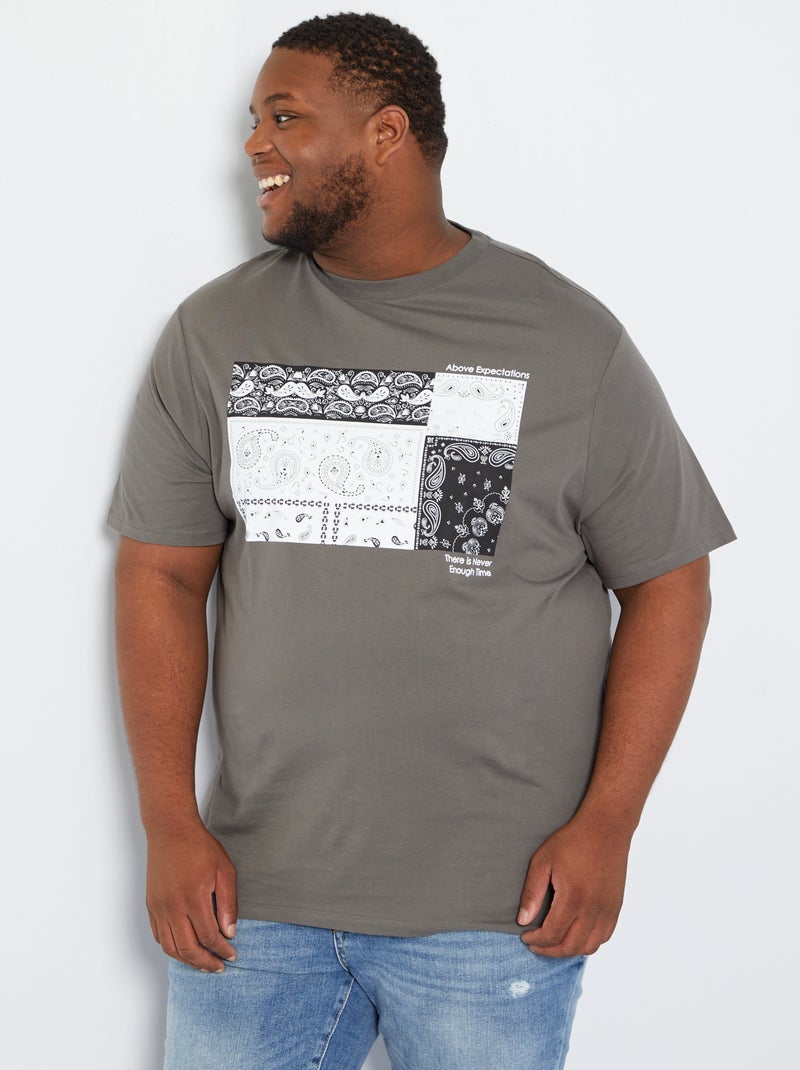 T-shirt in jersey con stampa grafica VERDE - Kiabi