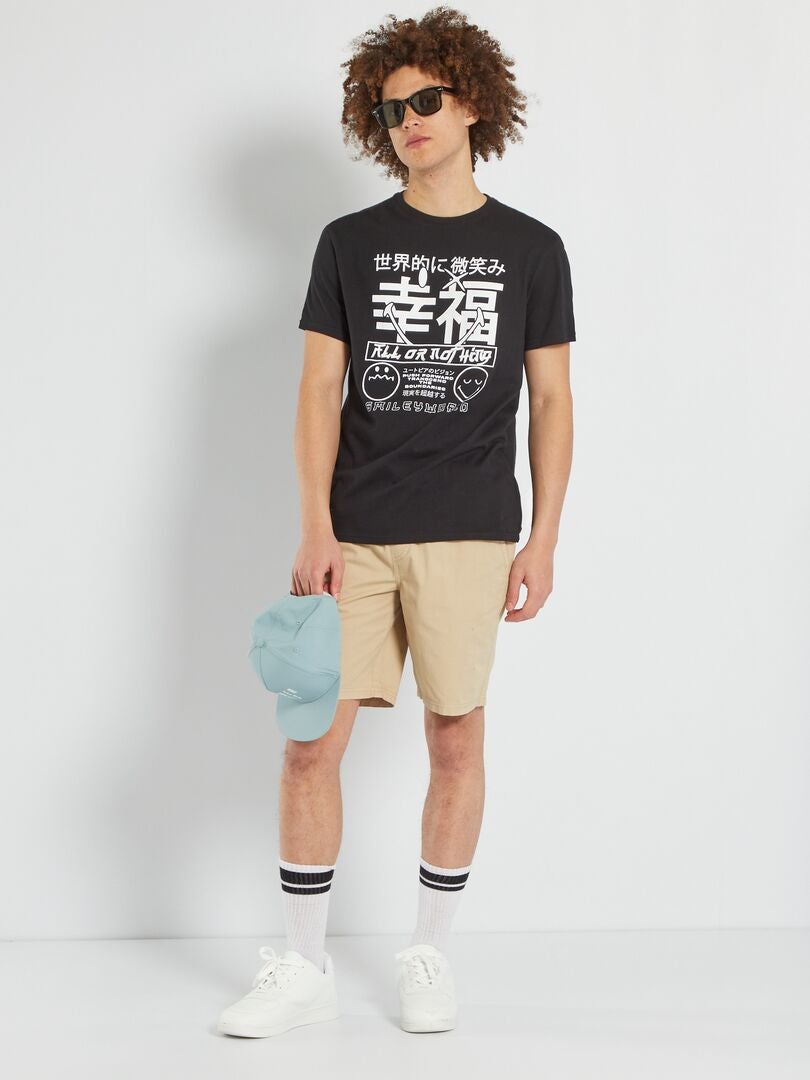 T-shirt in jersey 'Giappone' Nero - Kiabi
