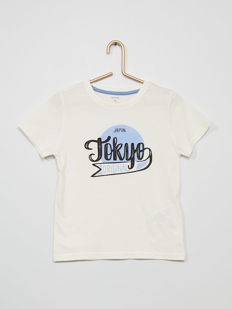 T-shirt in jersey stampata BEIGE - Kiabi