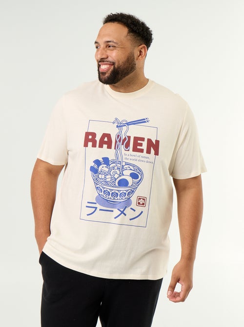 T-shirt in jersey stampato a maniche corte - Kiabi