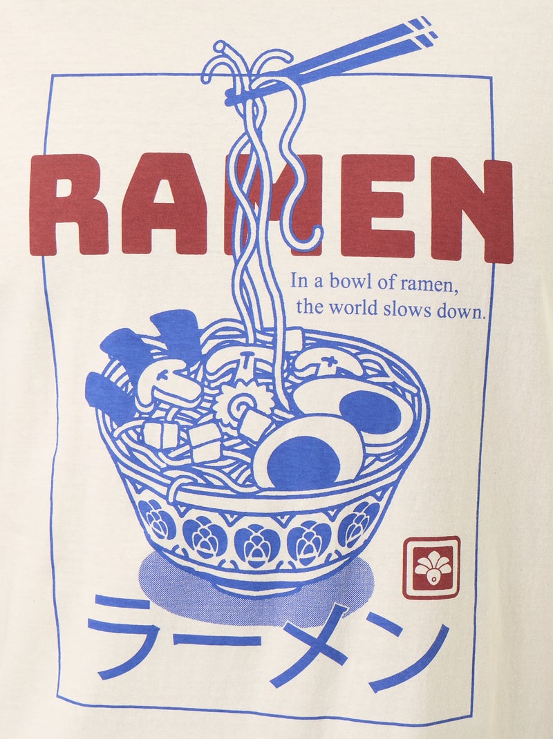 T-shirt in jersey stampato a maniche corte Bianco - Kiabi