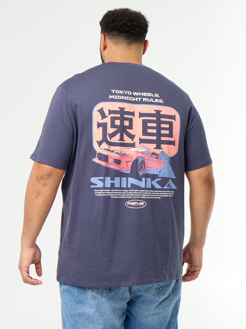 T-shirt in jersey stampato a maniche corte Blu - Kiabi