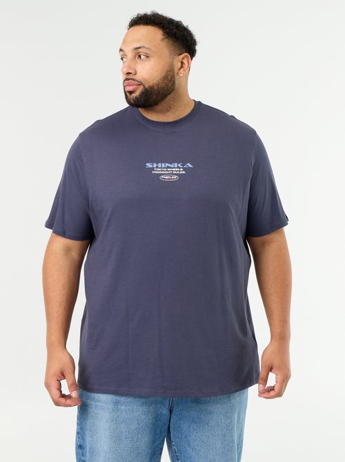 T-shirt in jersey stampato a maniche corte - Kiabi