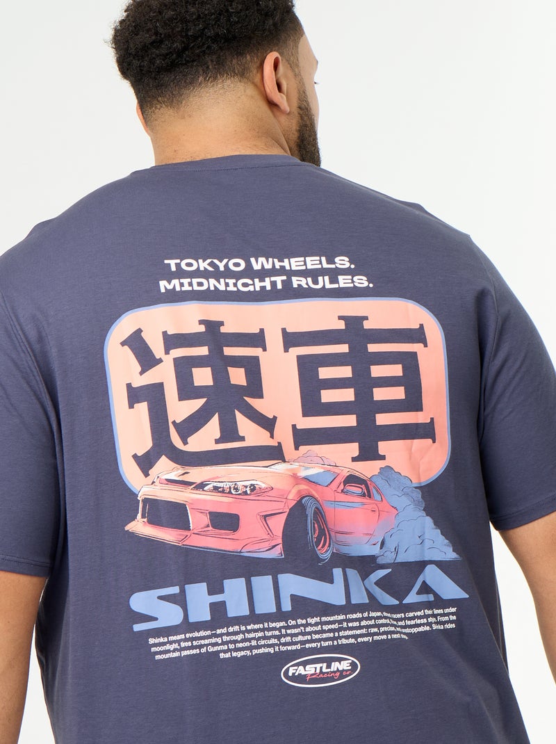 T-shirt in jersey stampato a maniche corte Blu - Kiabi