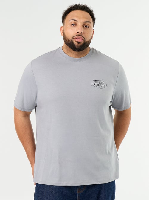 T-shirt in jersey stampato a maniche corte - Kiabi