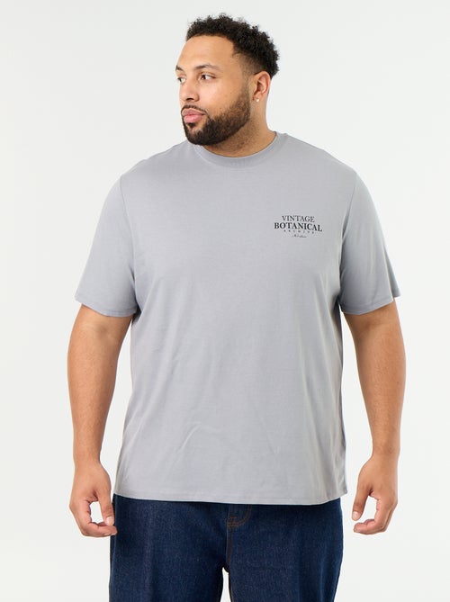 T-shirt in jersey stampato a maniche corte - Kiabi