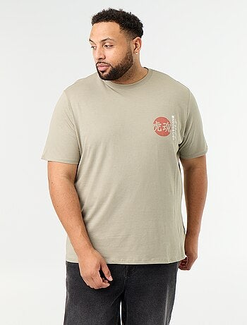 T-shirt in jersey stampato a maniche corte