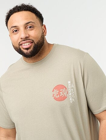 T-shirt in jersey stampato a maniche corte