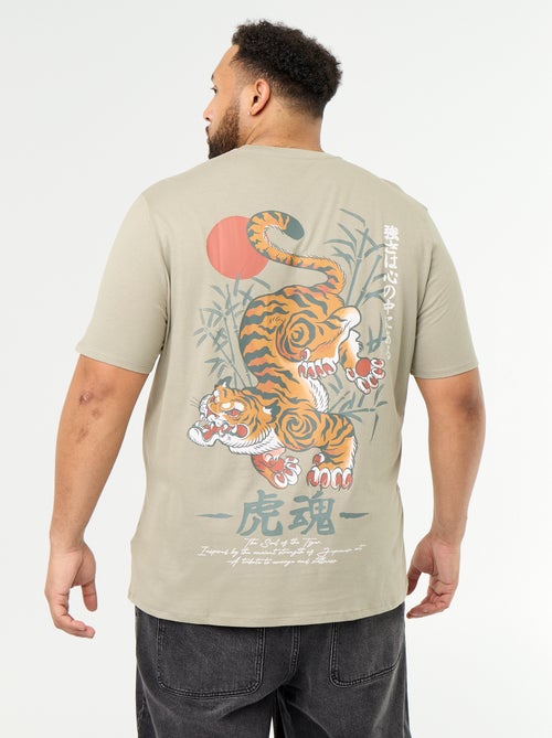 T-shirt in jersey stampato a maniche corte - Kiabi