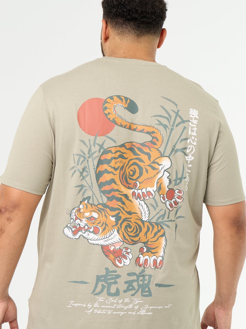 T-shirt in jersey stampato a maniche corte Verde - Kiabi