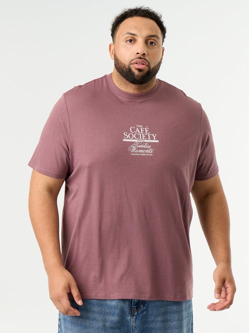 T-shirt in jersey stampato a maniche corte - Kiabi