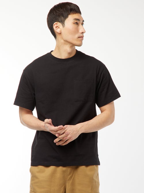 T-shirt in maglia jersey a maniche corte - Kiabi