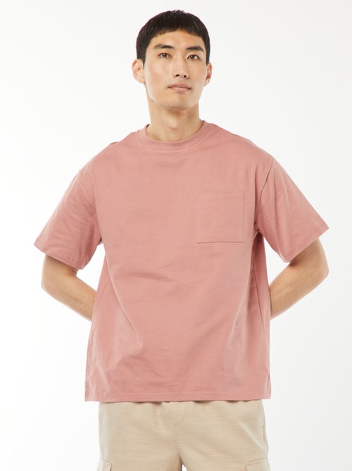 T-shirt in maglia jersey a maniche corte - Kiabi