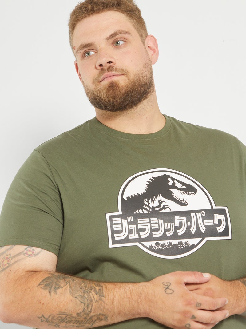 T-shirt 'Jurassic Park' logo giapponese KAKI - Kiabi
