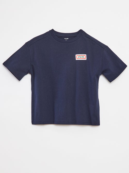 T-shirt loose fit a maniche corte - Kiabi